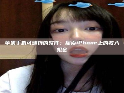 萍乡《2025合肥药研先锋岗位火热召集，薪资翻倍等你挑战！》