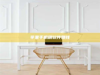 萍乡Ames测试药物——新时代安全性把关神器！