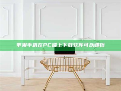 萍乡《我的考试药绝招：E分药，考场无敌的秘密武器！》